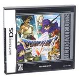 【送料無料】【中古】DS ドラゴンクエストV 天空の花嫁 アルティメット ヒッツ