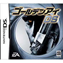 【送料無料】【中古】DS ゴールデンアイ ダーク・エージェント DS