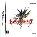 【送料無料】【中古】DS ブラッド オブ バハムート