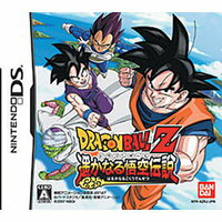 【送料無料】【中古】DS ドラゴンボールZ 遥かなる悟空伝説(箱付き) 【送料無料】【中古】DS ドラゴンボールZ 遥かなる悟空伝説(箱付き)