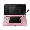 【訳あり】【送料無料】【中古】3DS ニンテンドー3DS ミスティピンク 本体 任天堂