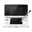 【送料無料】【中古】3DS ニンテンドー3DS アイスホワイト 本体 任天堂 箱説付き 
