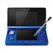 【訳あり】【送料無料】【中古】3DS ニンテンドー3DS コバルトブルー 本体 任天堂