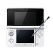 【送料無料】【中古】3DS ニンテンドー3DS ピュアホワイト 本体 任天堂