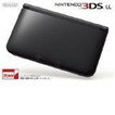 【訳あり】【送料無料】【中古】3DS ニンテンドー3DS LL ブラック 本体 任天堂