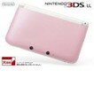 【送料無料】【中古】3DS ニンテンドー3DS LL ピンクXホワイト 本体 任天堂