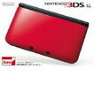 【送料無料】【中古】3DS ニンテンドー3DS LL レッドXブラック 本体 任天堂