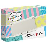 【送料無料】【中古】3DS New ニンテンドー3DS ホワイト 本体 任天堂 着せ替えカバーランダム