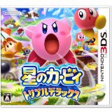 【送料無料】【中古】3DS 星のカービィ トリプルデラックス ソフト