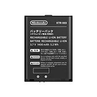 【送料無料】【新品】Newニンテンドー3DS 専用 バッテリーパック (KTR-003) 任天堂 純正品