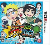 3DS NARUTO－ナルト－SD パワフル疾風伝