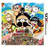 【送料無料】【中古】3DS でんぢゃらすじーさんと1000人のお友だち邪