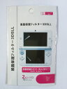 【送料無料】【新品】3DS ニンテン