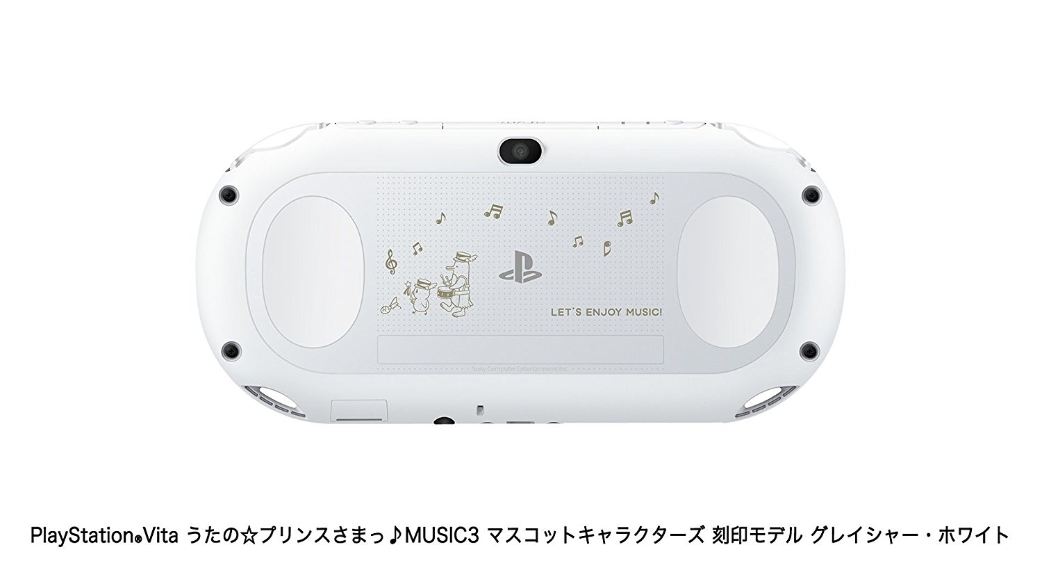 【付属品欠品】【送料無料】【中古】PlayStation Vita 本体 うたの プリンスさまっ MUSIC3 マスコットキャラクターズ 刻印モデル