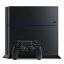 yzyÁzPS4 PlayStation 4 WFbgEubN 500GB (CUH-1200AB01) vXe4itj