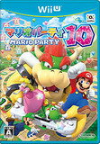 【送料無料】【中古】Wii U ソフト マリオパーティ10