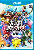 【送料無料】【中古】Wii U 大乱闘ス