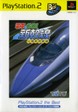 【送料無料】【中古】PS2 プレイステーション2 タイトー 電車でGO 新幹線 山陽新幹線編 PlayStation 2 the Best