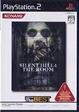 【送料無料】【中古】PS2 プレイステーション2 サイレントヒル4 ザ ルーム(コナミ殿堂セレクション)