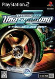 【送料無料】【中古】PS2 プレイステーション2 ニード・フォー・スピード アンダーグラウンド2