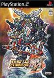 【送料無料】【中古】PS2 プレイステーション2 スーパーロボット大戦MX 【送料無料】【中古】PS2 プレイステーション2 スーパーロボット大戦MX