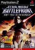 【送料無料】【中古】PS2 プレイステーション2 スター・ウォーズ バトルフロント（EA BE...