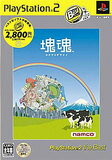 【送料無料】【中古】PS2 プレイステーション2 塊魂 PlayStation 2 the Best