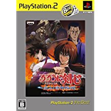 【送料無料】【中古】PS2 プレイステーション2 るろうに剣心 -明治剣客浪漫譚- 炎上!京都輪廻 PlayStation 2 the Best