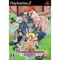 【送料無料】【中古】PS2 プレイステーション2 マナケミア 〜学園の錬金術士たち〜