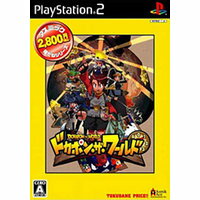 【送料無料】【中古】PS2 プレイステーション2 アスミック得だねシリーズ ドカポン・ザ・ワールド