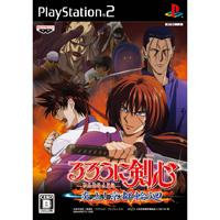 【送料無料】【中古】PS2 プレイステーション2 るろうに剣心─明治剣客浪漫譚─ 炎上!京都輪廻