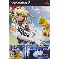 【送料無料】【中古】PS2 プレイステーション2 ビートマニア II DX 12 ハッピースカイ