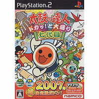【送料無料】【中古】PS2 プレイステーション2 太鼓の達人 ドカッ!と大盛り七代目(ソフト単品)