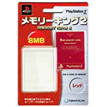 【送料無料】【中古】PS2 プレイステーション2 PlayStation2専用 メモリーキング2 レッド 8MB フジワークス