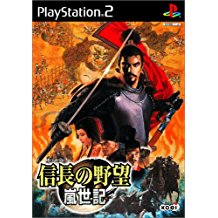 【送料無料】【中古】PS2 信長の野望・嵐世記