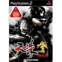 【送料無料】【中古】PS2 天誅参