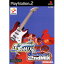 【送料無料】【中古】PS2 PS2ギターフリークス3rdMIX＆ドラムマニア2ndMIX