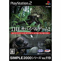 ̵ۡšPS2 SIMPLE2000꡼ Vol.119 THE ХХ륲2