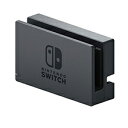 Nintendo Switch ドック