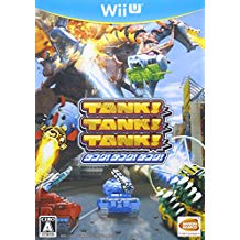 【送料無料】【中古】Wii U タンク！ タンク！ タンク！