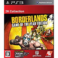 【送料無料】【中古】PS3 Borderlands Game of The Year Edition ボーダーランズ ゲーム オブ ザ イヤー エディション