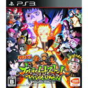 【送料無料】【中古】PS3 NARUTO-ナルト- 疾風伝 ナルティメットストームレボリューション