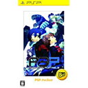 【訳あり】【送料無料】【中古】PSP ペルソナ3ポータブル PSP the Best