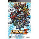 【送料無料】【中古】PSP 第2次スーパーロボット大戦Z 再世篇