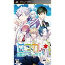 【送料無料】【中古】PSP はつカレっ☆ 恋愛デビュー宣言!(通常版)