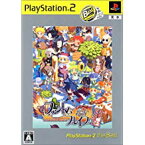 【送料無料】【中古】PS2 プレイステーション2 ファントム・ブレイブ 2周目はじめました。PlayStation 2 the Best