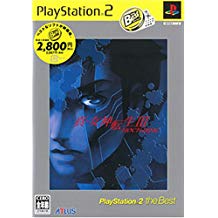 yzyÁzPS2 vCXe[V2 ^E_]III ~NOCTURNE PlayStation 2 the Best