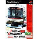 【送料無料】【中古】PS2 プレイステーション2 TrainSimulator 電車でGO 東京急行編