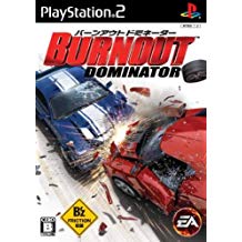 【送料無料】【中古】PS2 プレイステーション2 バーンアウト ドミネーター