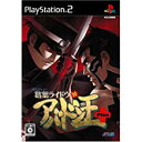 【送料無料】【中古】PS2 デビルサマナー葛葉ライドウ対アバドン王Plus真・女神転生III NOCTURNEマニアクスクロニクル エディション同梱